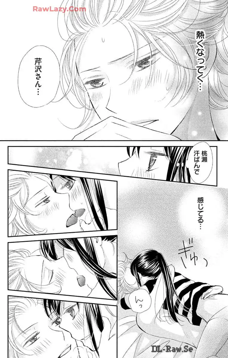 P42