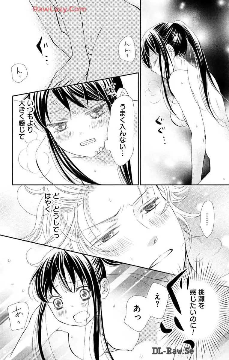 P44