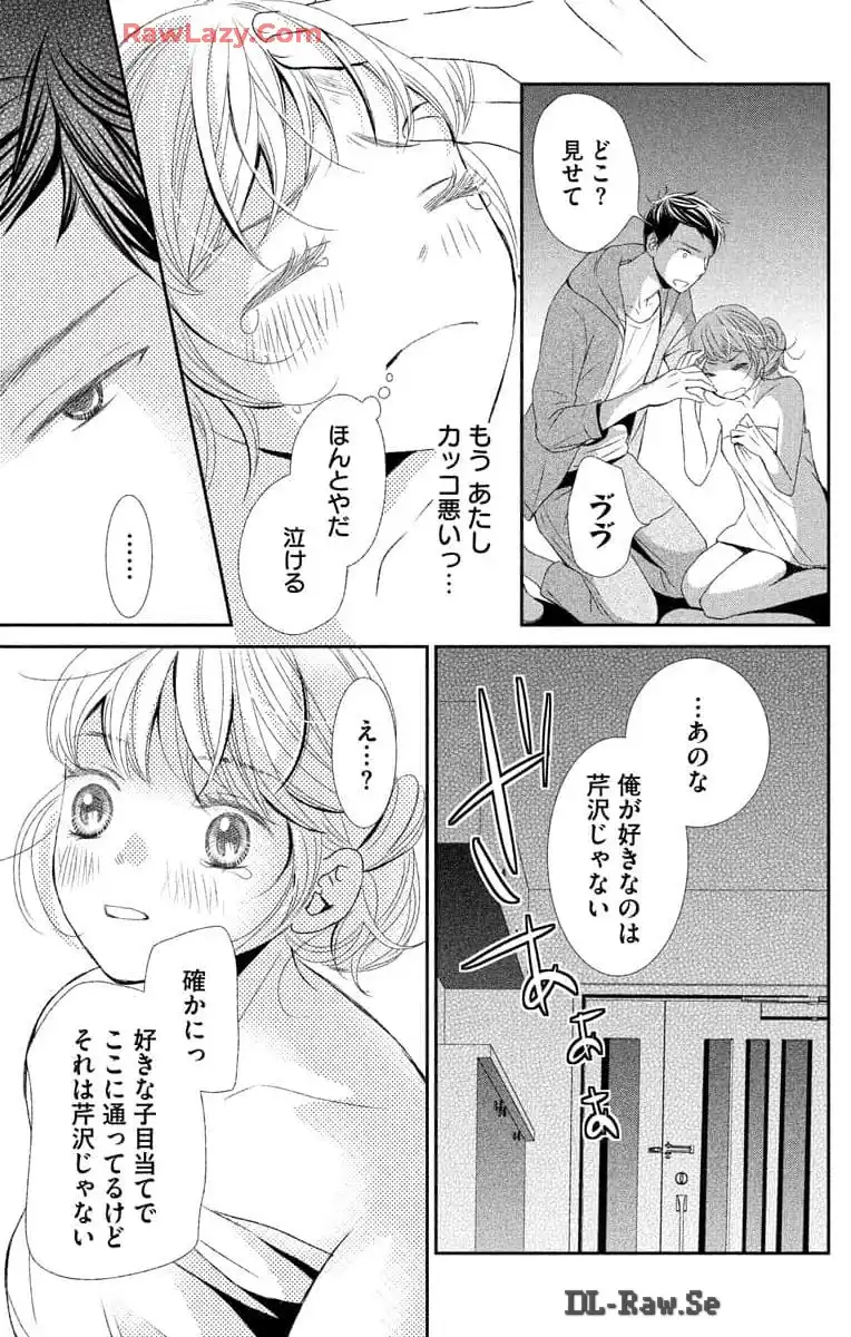 P29