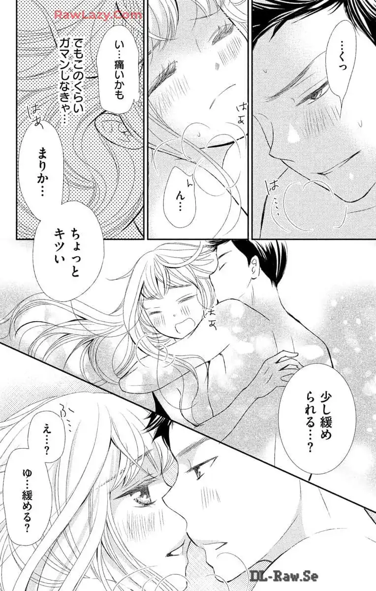 P38