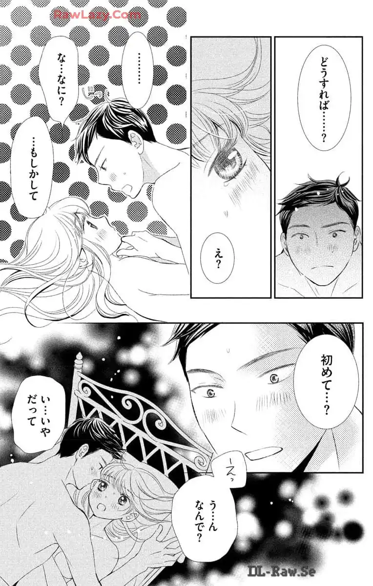 P39