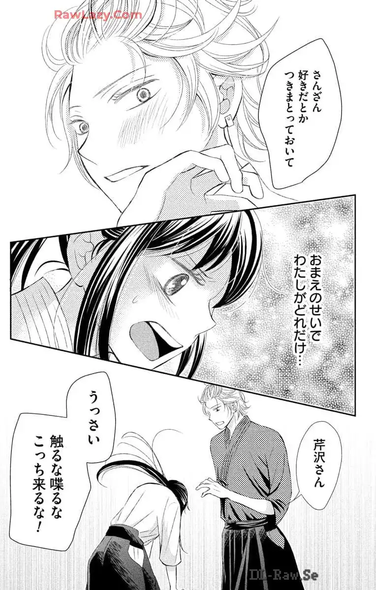 P33