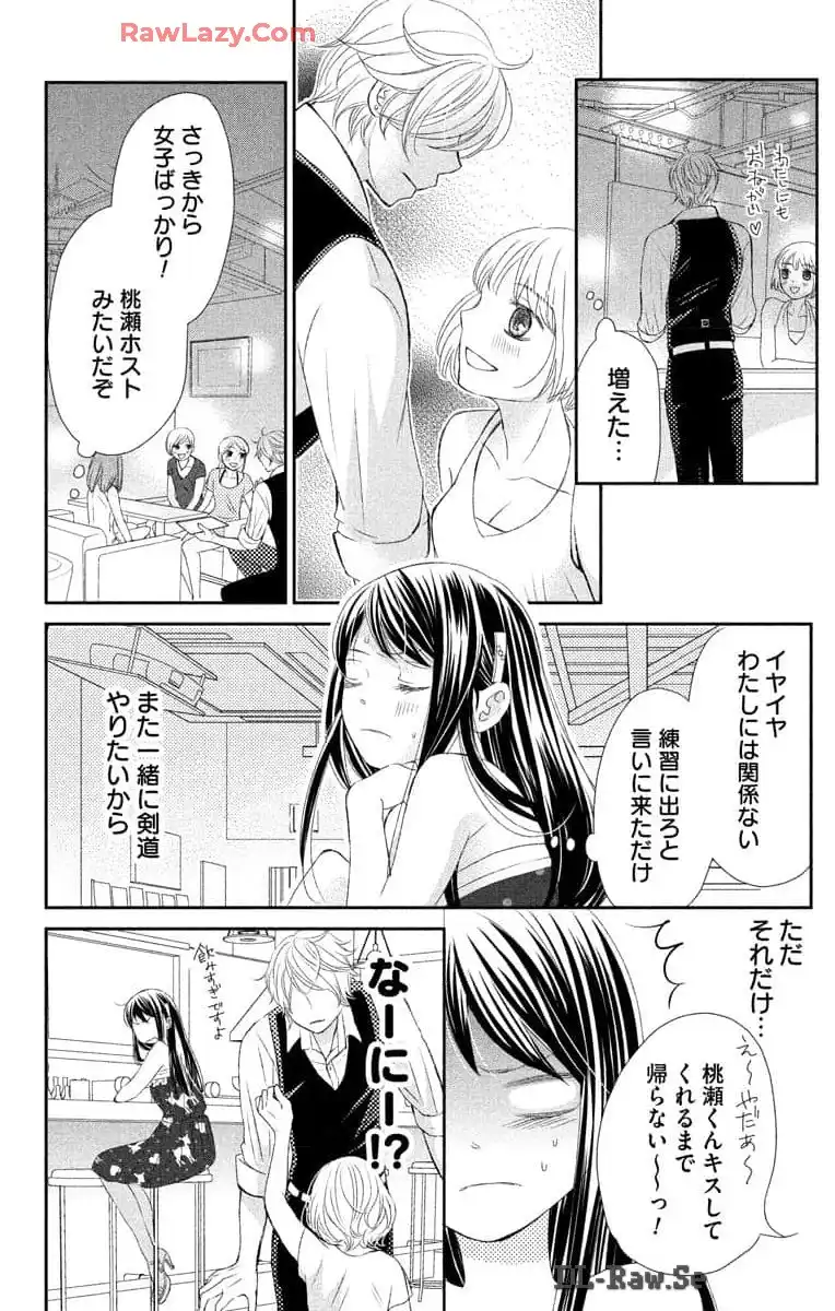 P42