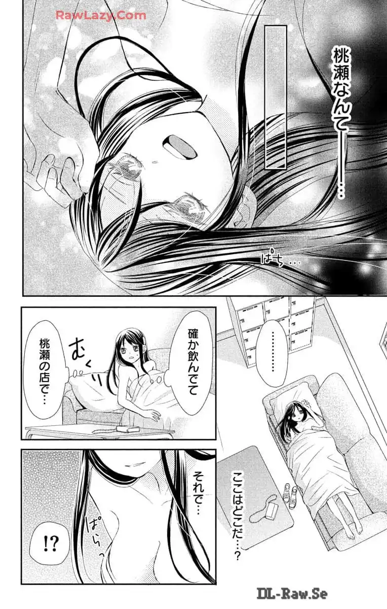 P44
