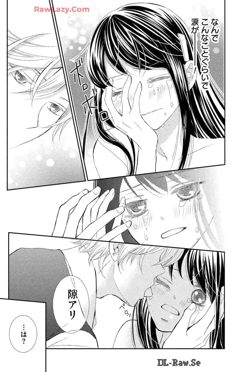 P49