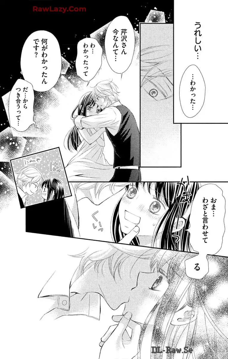 P54