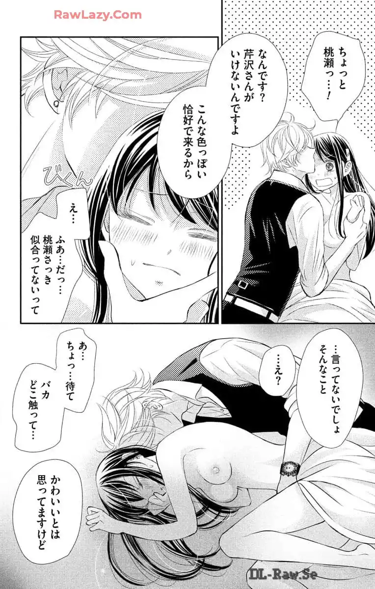 P56