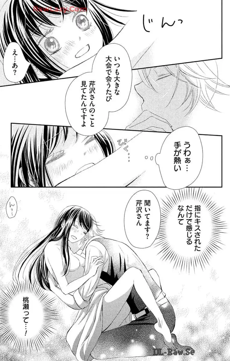P59
