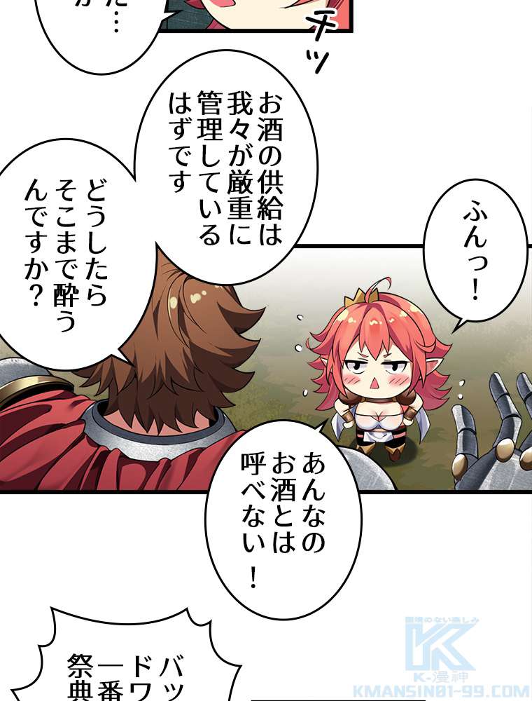 P40
