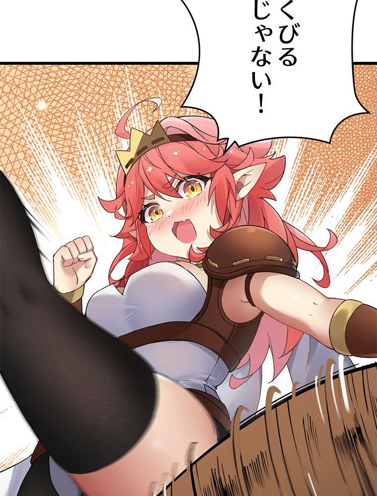 P45