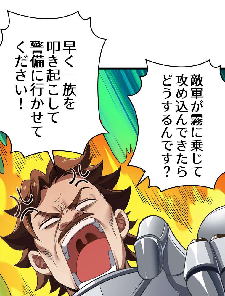 P48