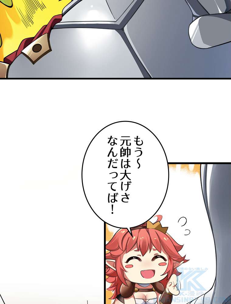 P49