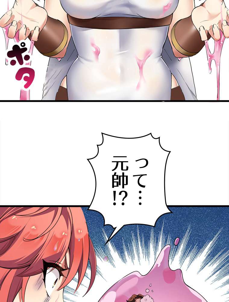 P53