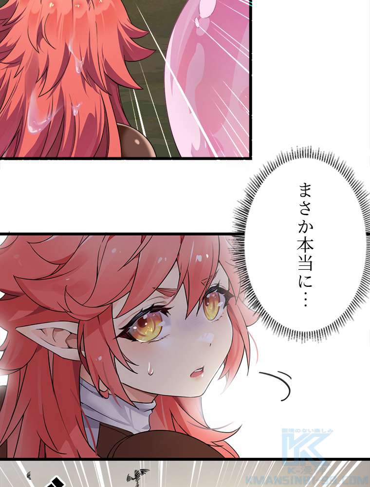 P55