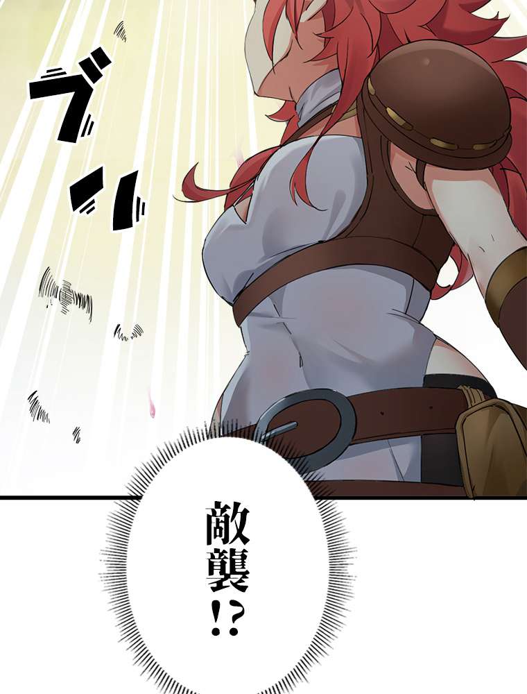 P57