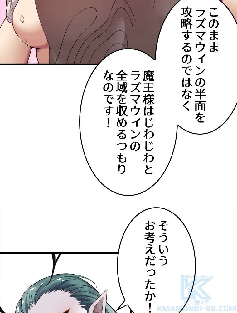 P40