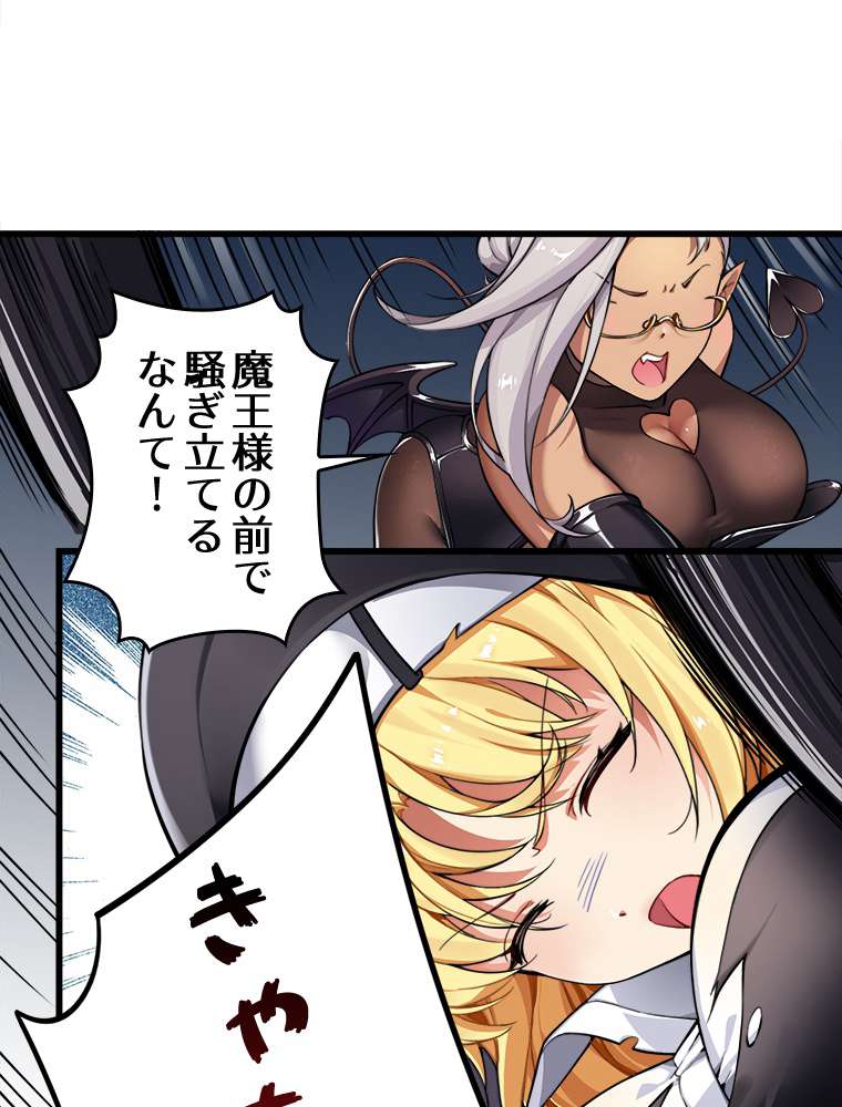 P53