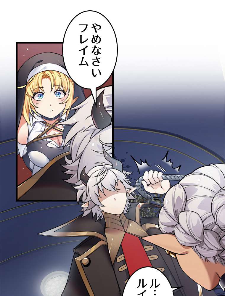 P56