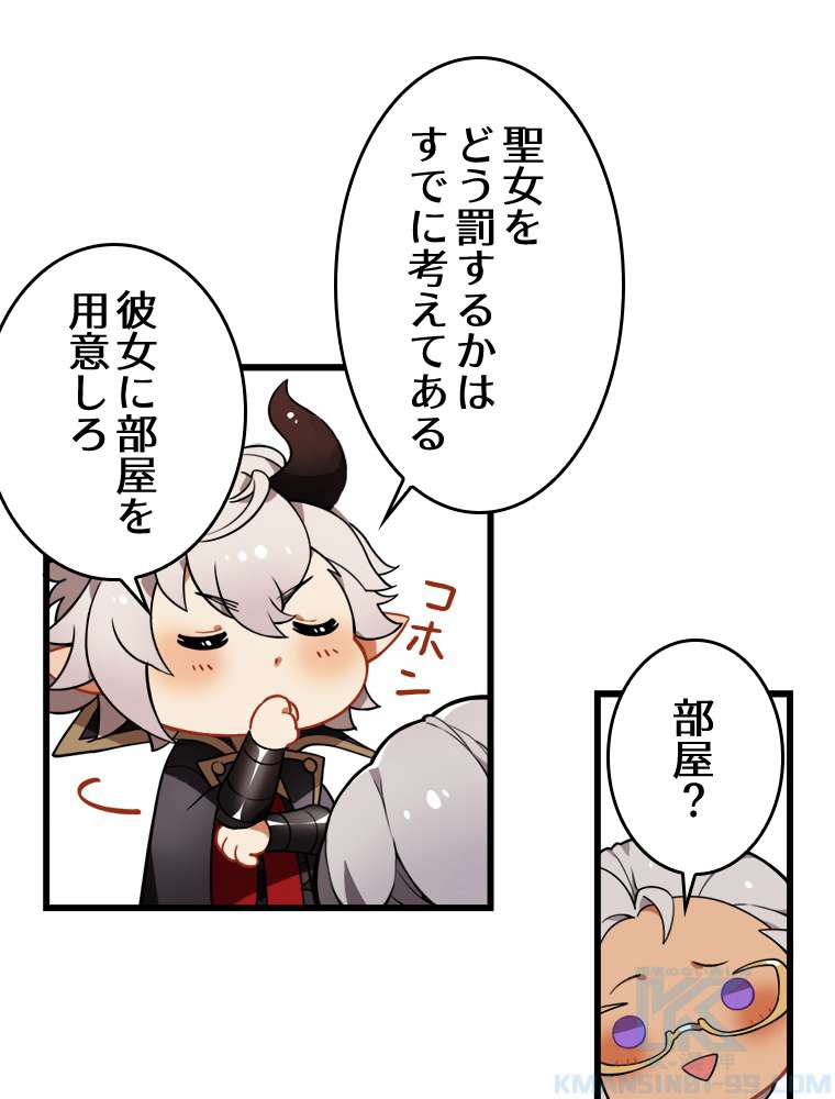 P64