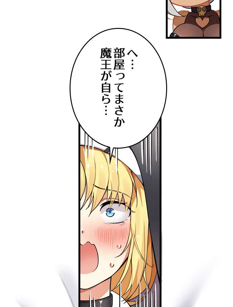 P65