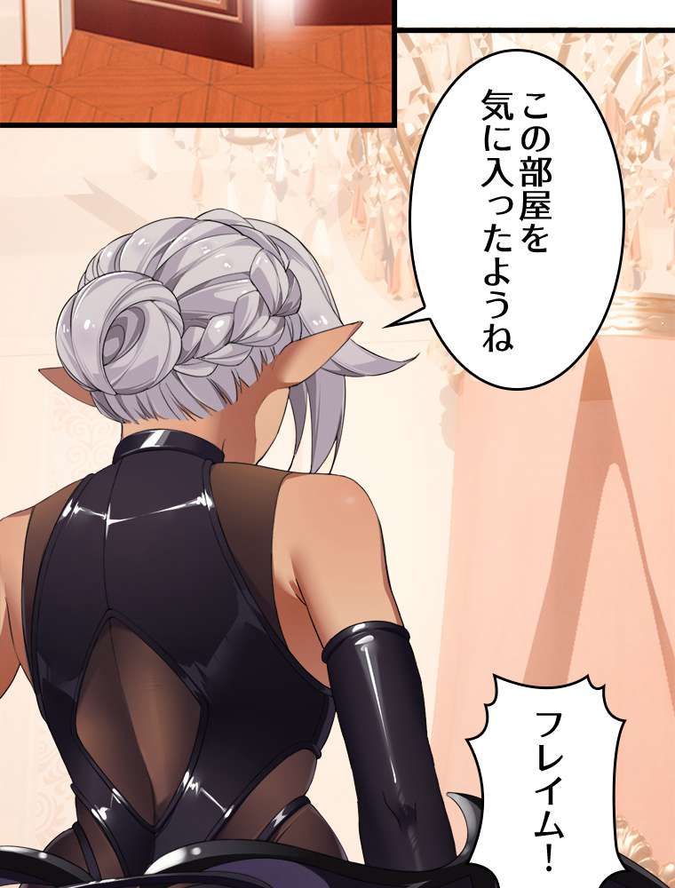P44