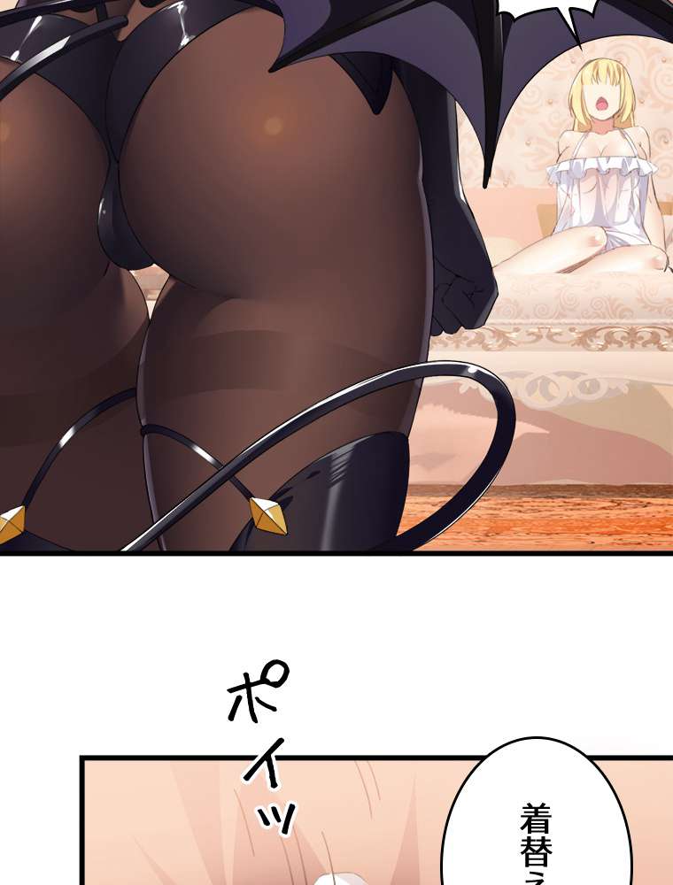 P45