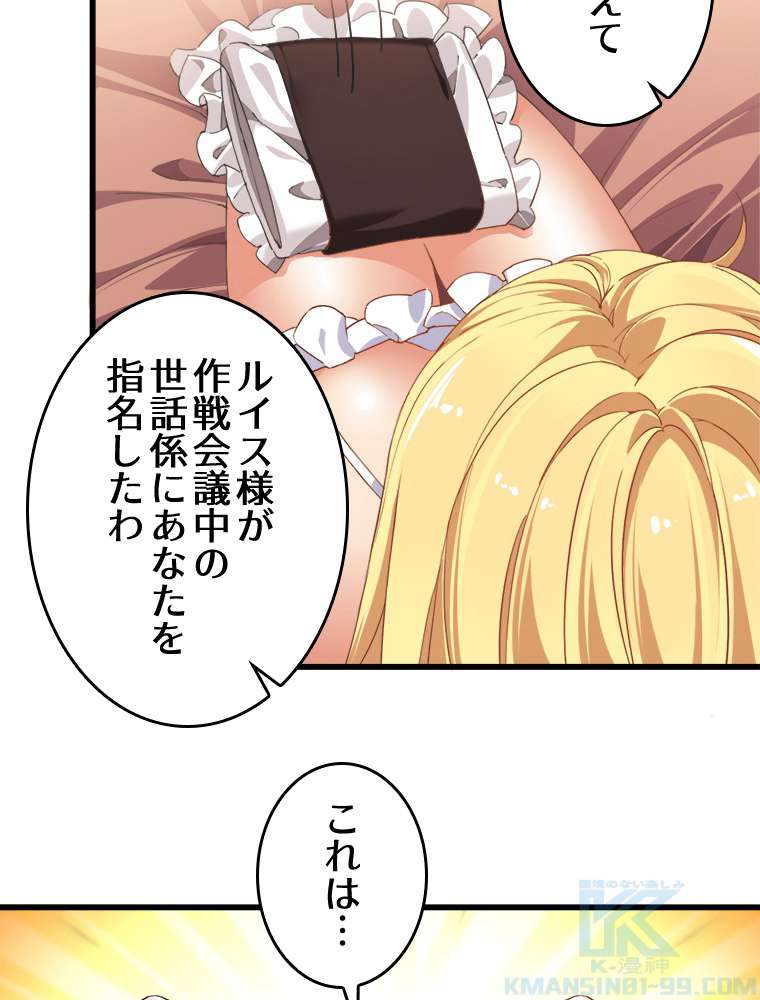 P46
