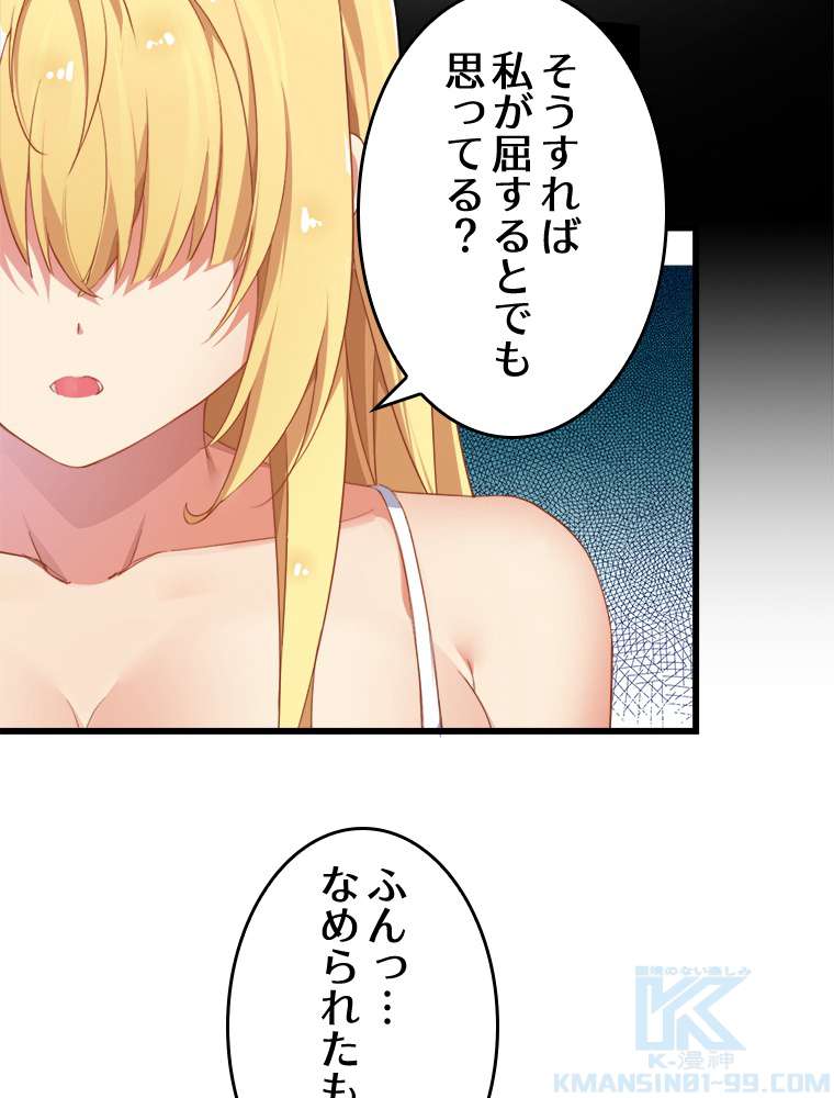 P49