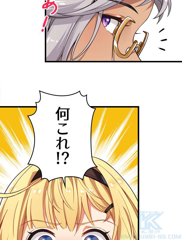 P58