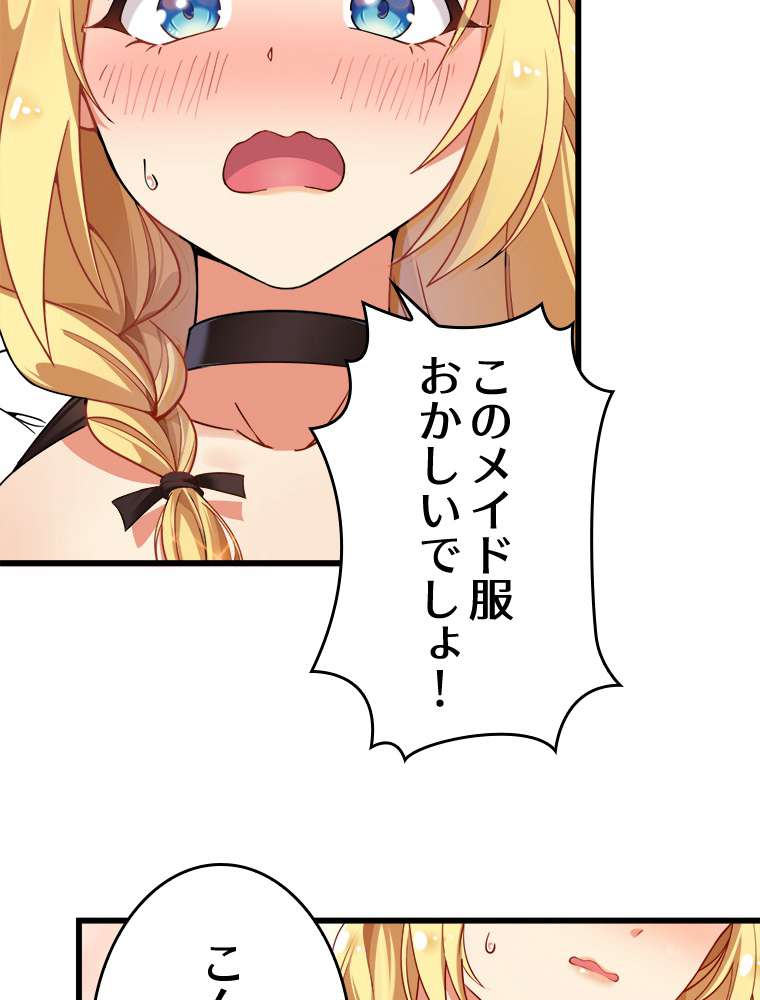 P59