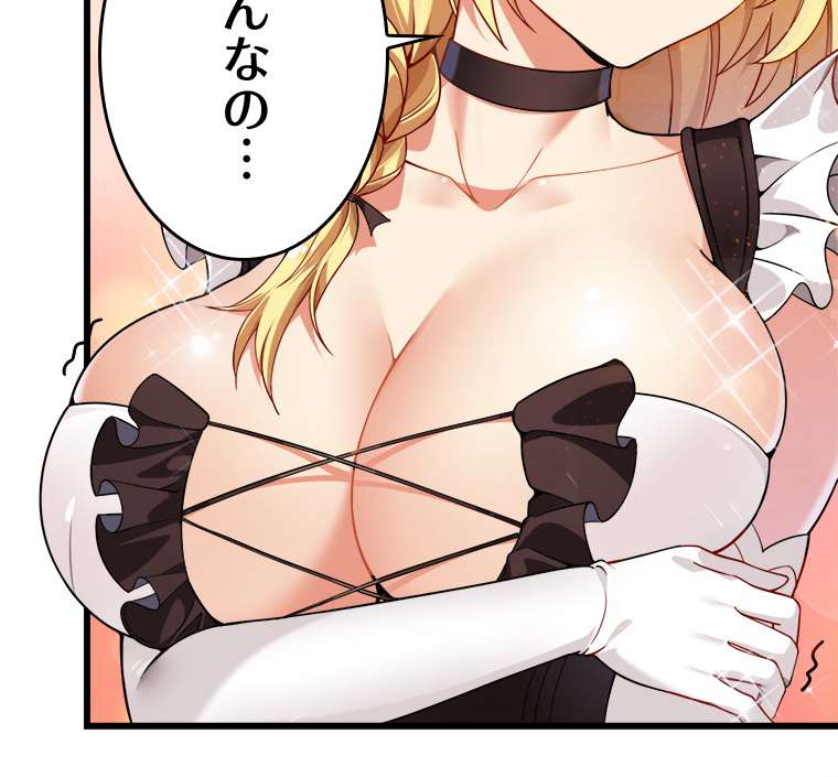 P60