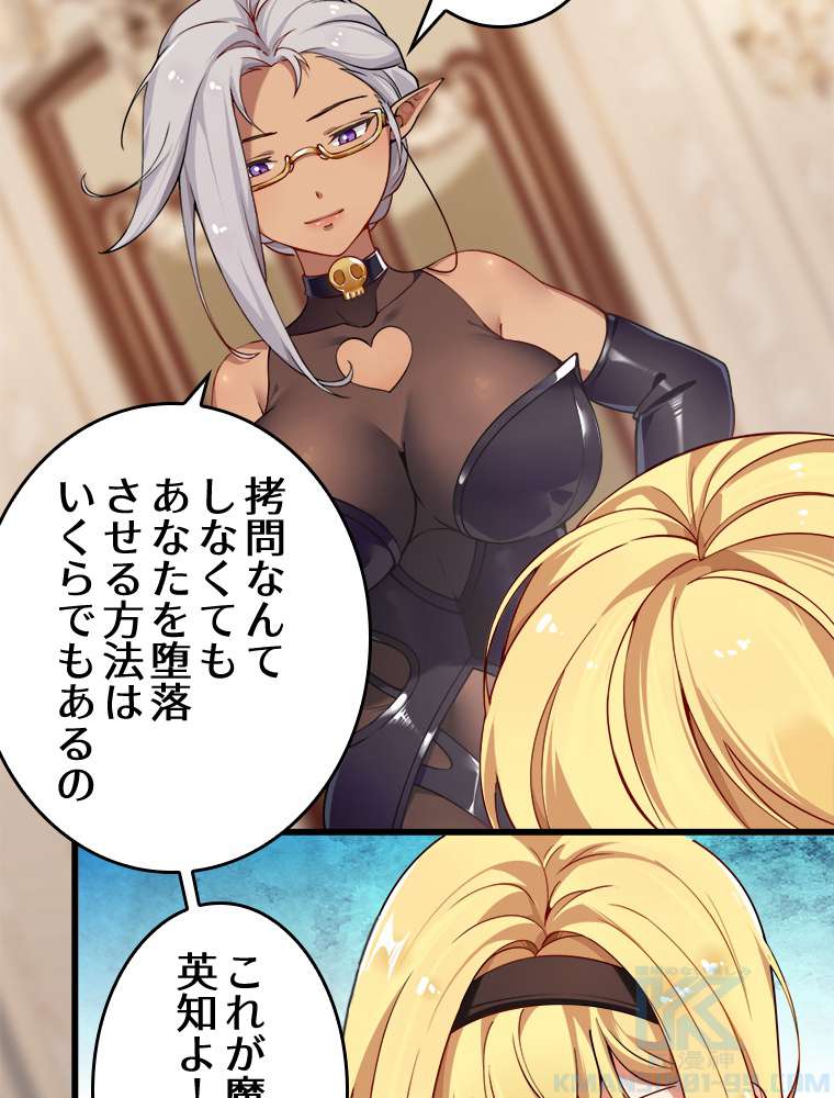P64