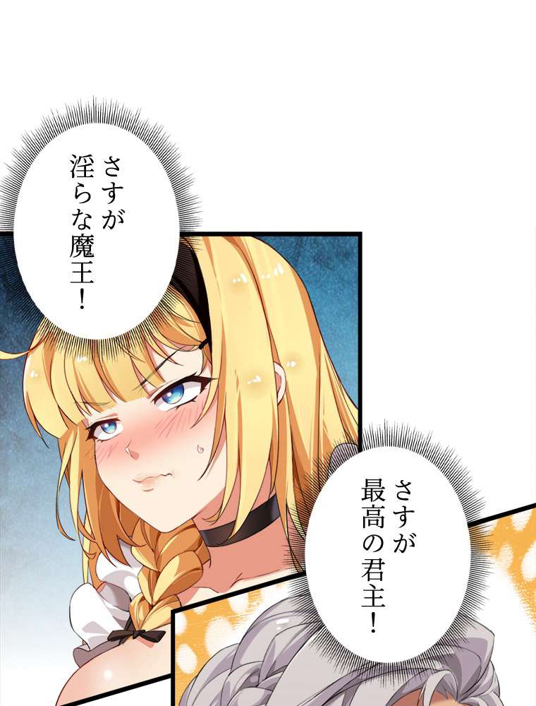 P66