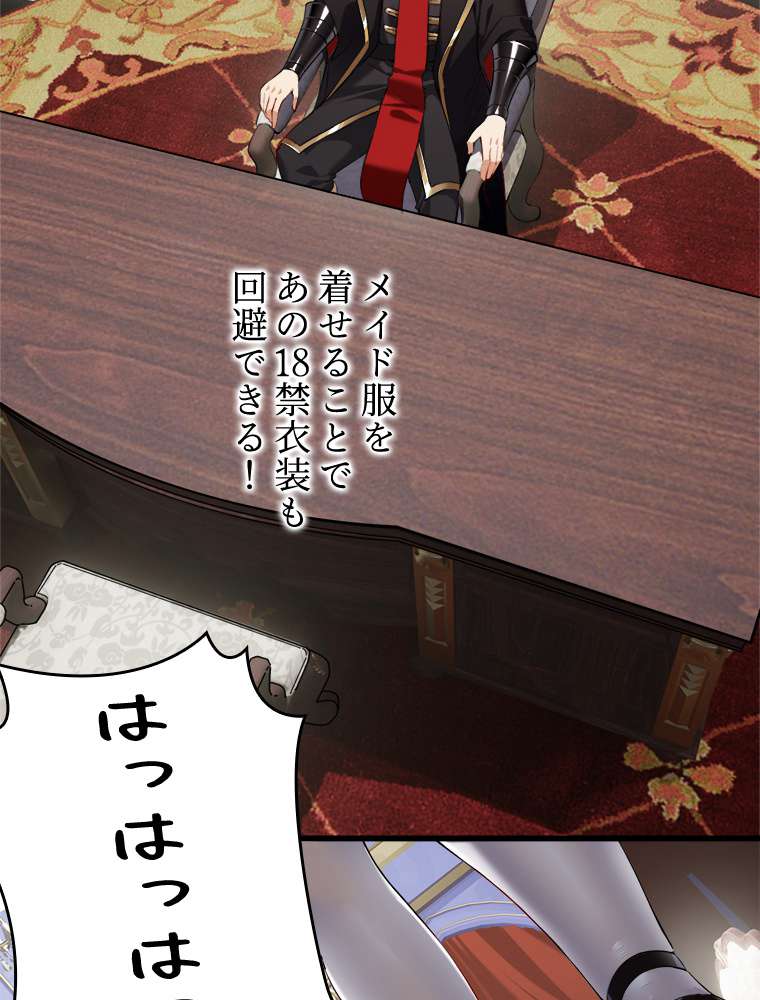 P69