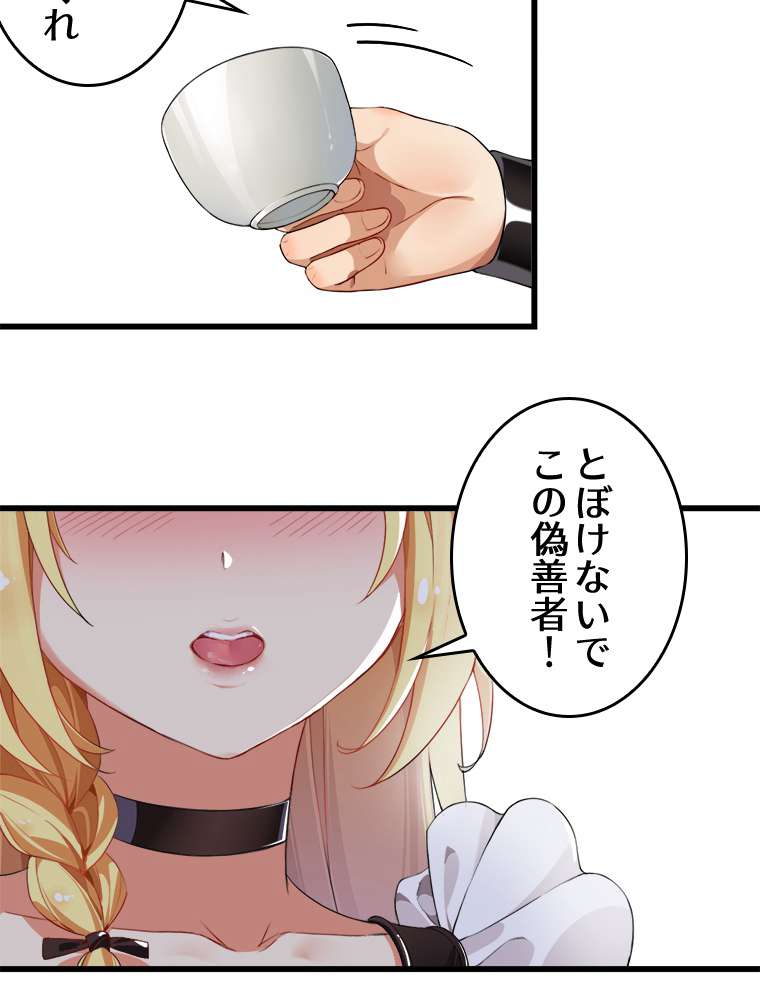 P72