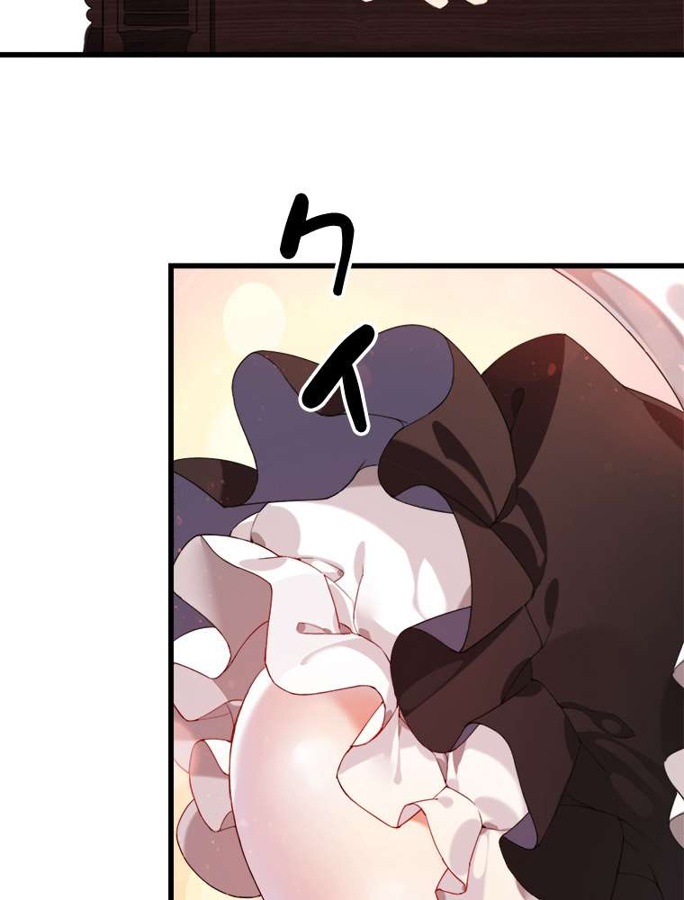 P77