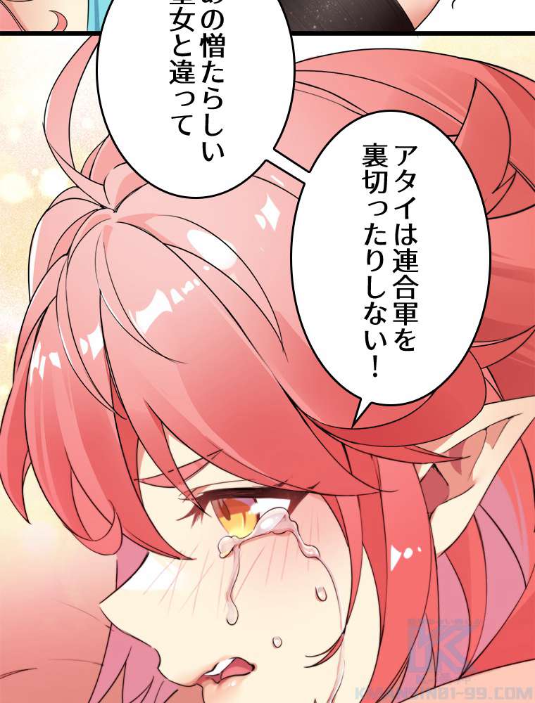 P52