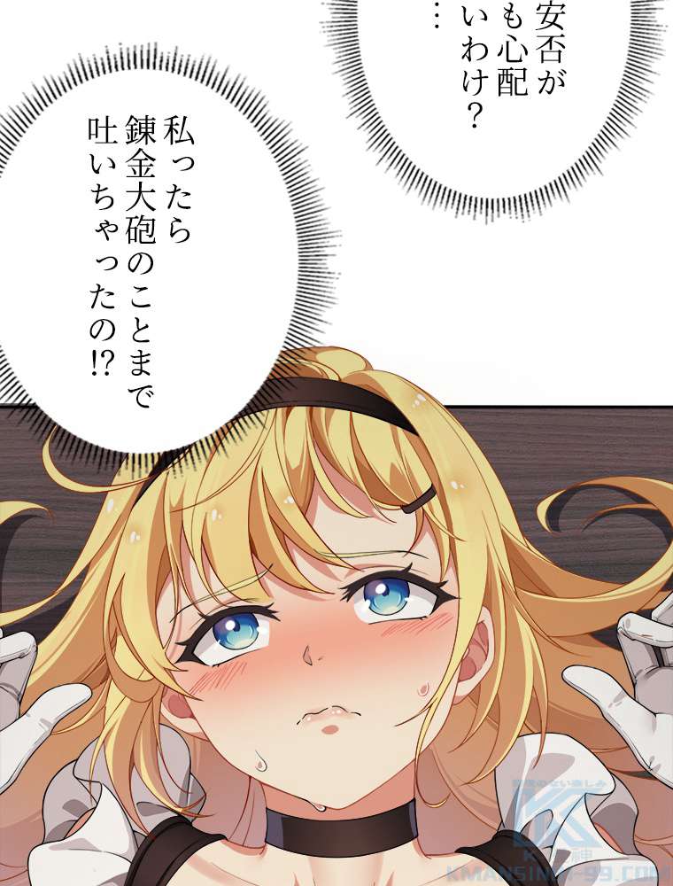 P34