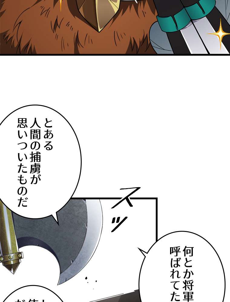 P48