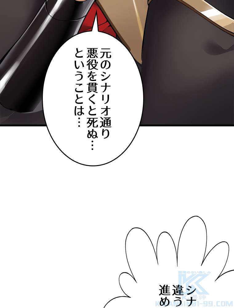 P49