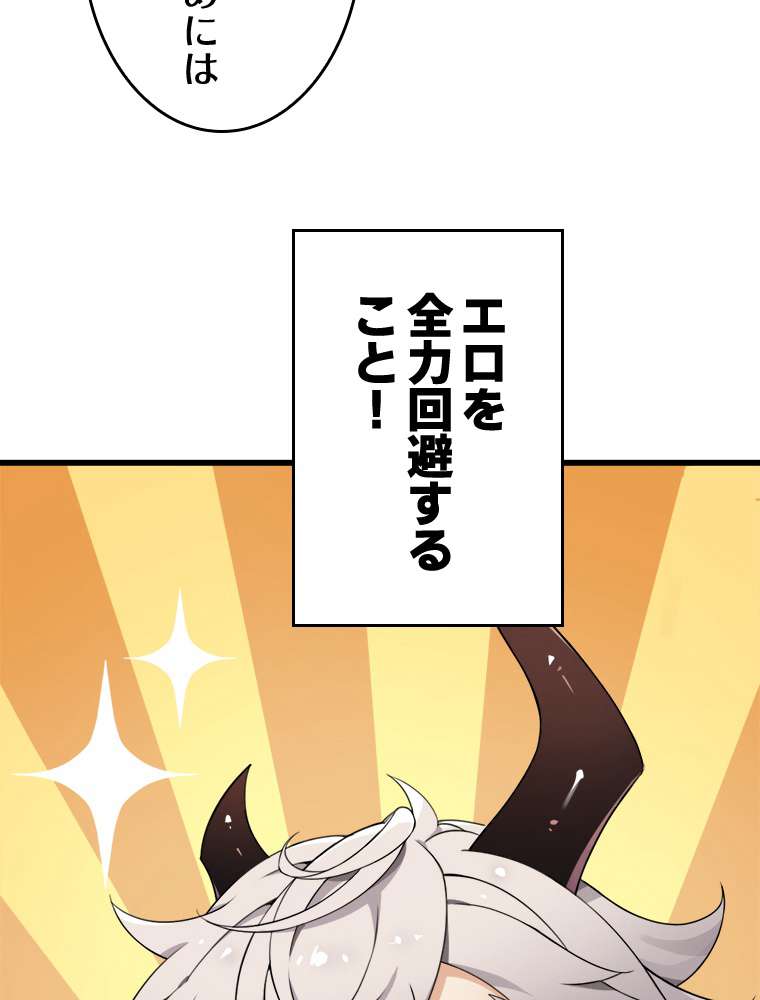 P51