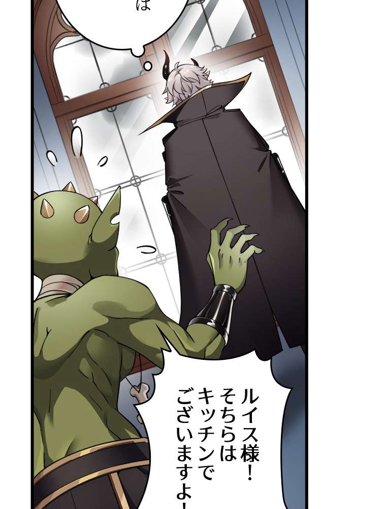P59