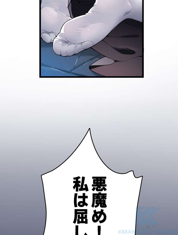 P64