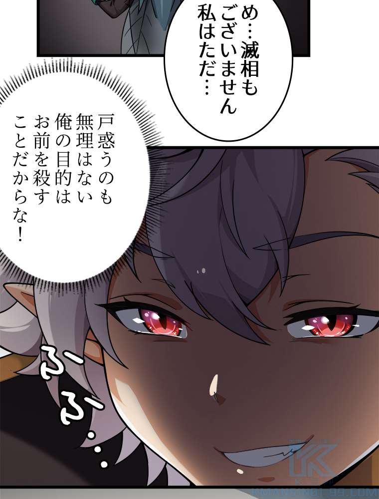 P37