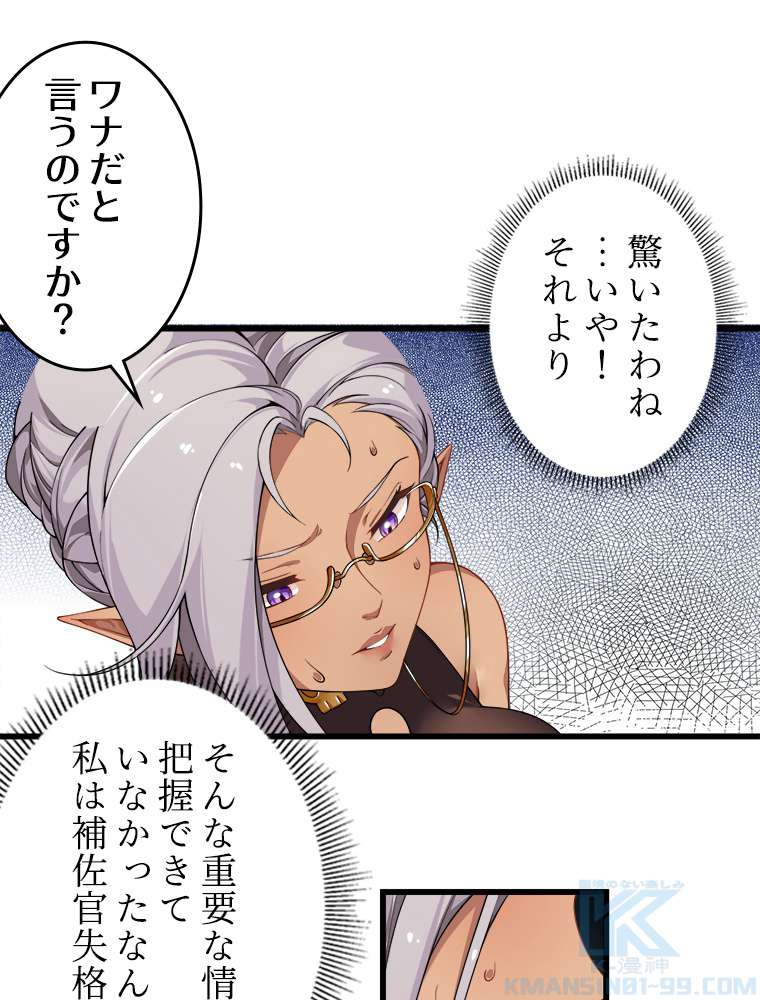 P43