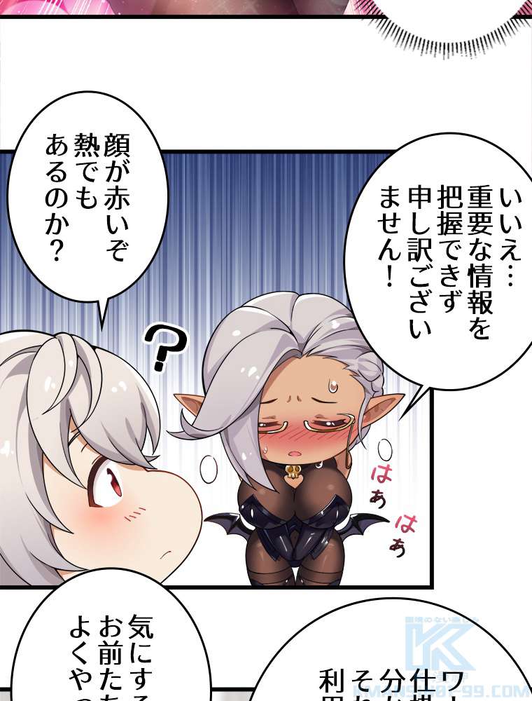 P46