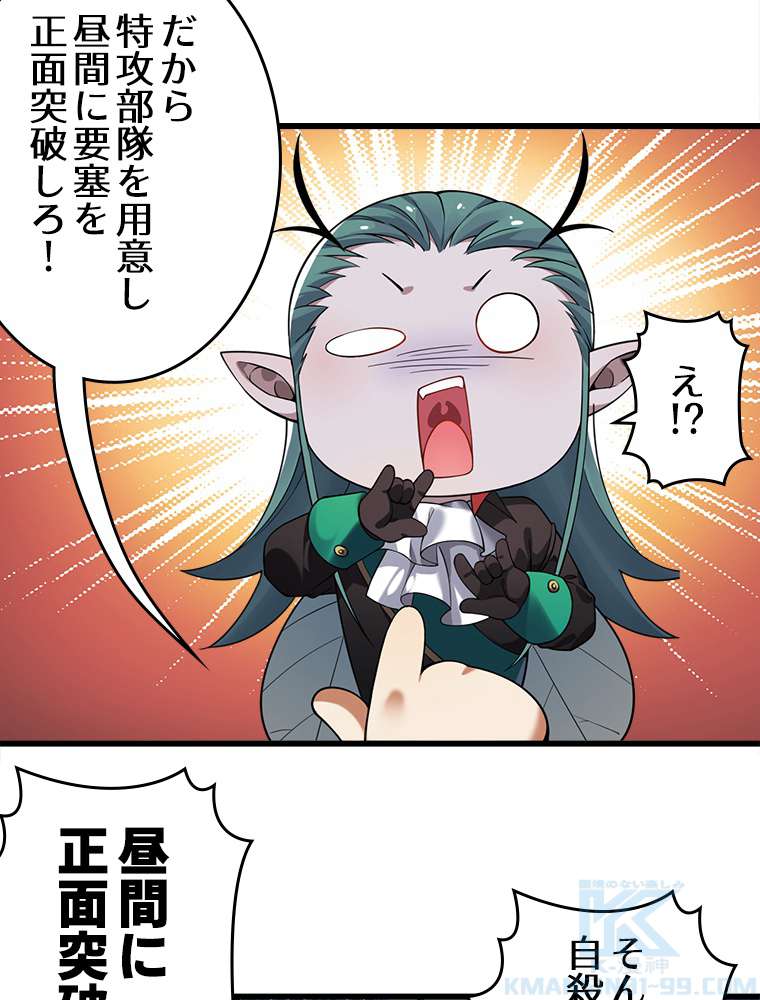 P49