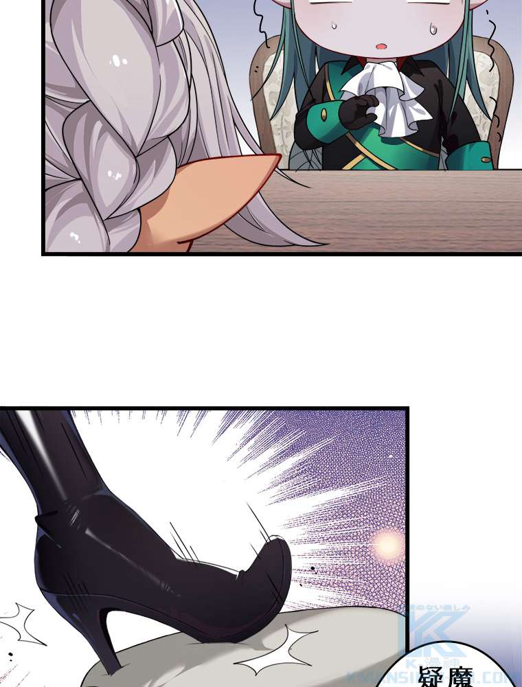 P55