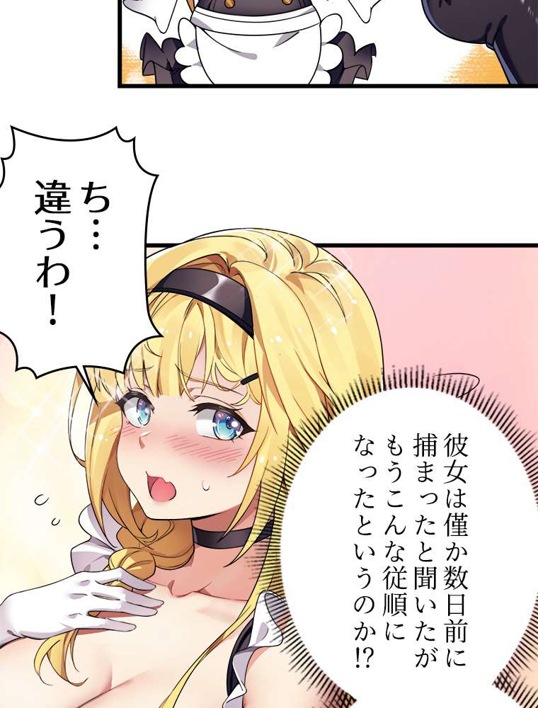 P60