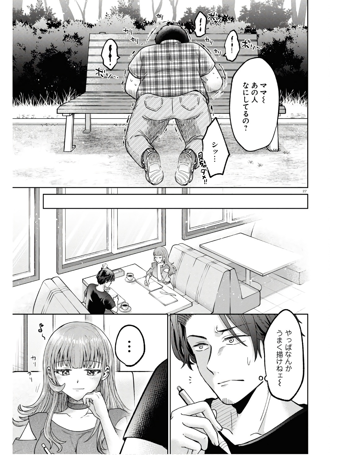 P31